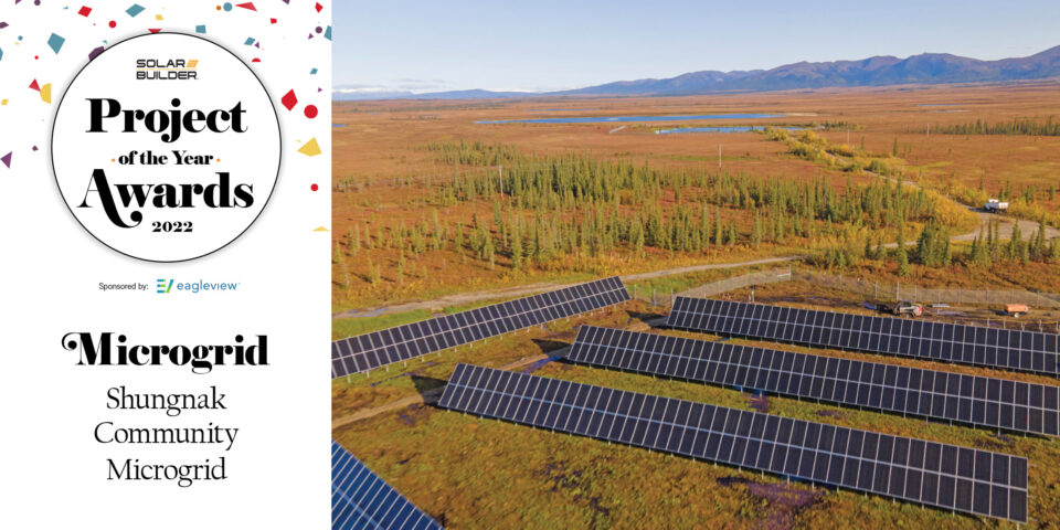 POY 2200×1100-1 Microgrid HERO